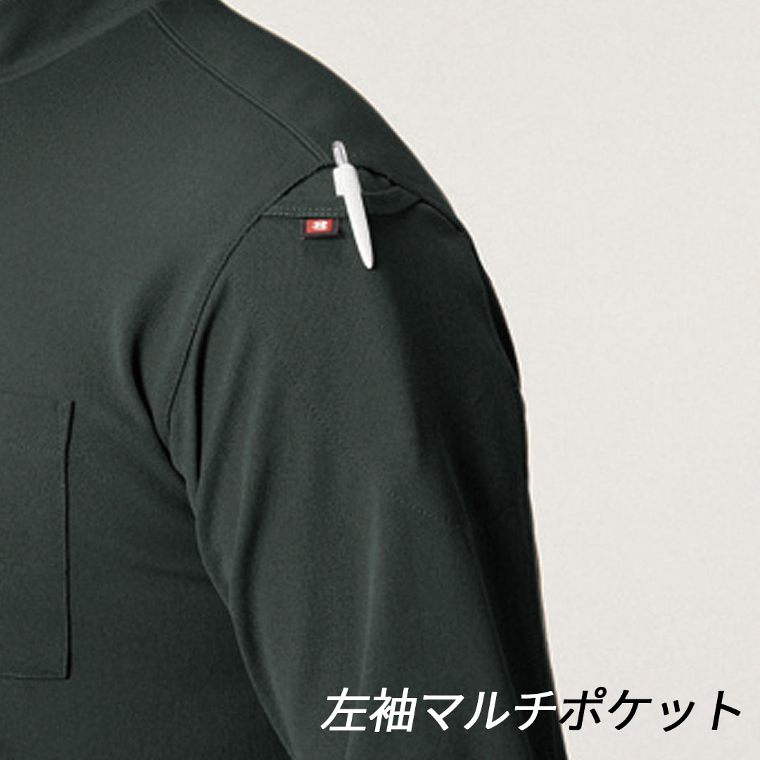 BURTLE バートル 655 長袖 Tシャツ ストレッチ 吸汗速乾 UVカット メンズ レディース 春夏秋冬 作業服 作業着 ドライメッシュ 鹿の子