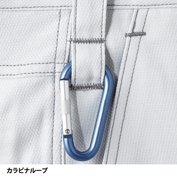 52201 ノータックパンツ 秋冬用 作業服 作業着 自重堂 ジャウィン Jawin