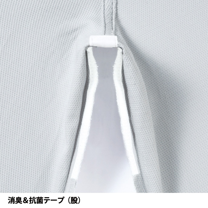 52201 ノータックパンツ 秋冬用 作業服 作業着 自重堂 ジャウィン Jawin