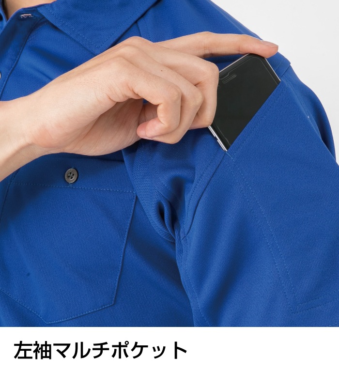 A4377 半袖ポロシャツ ANDARE SCHIETTI アンドレ スケッティ 作業服 作業着