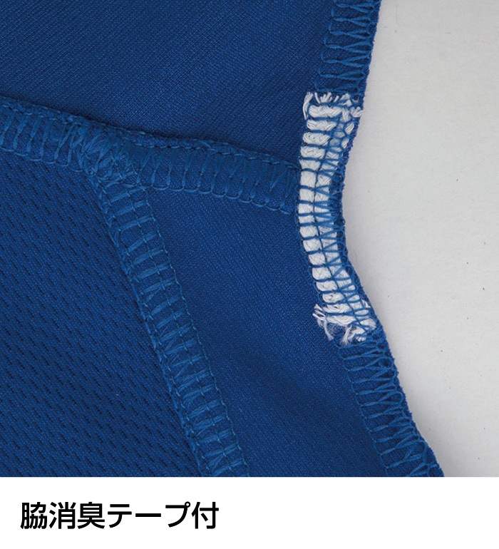 A4377 半袖ポロシャツ ANDARE SCHIETTI アンドレ スケッティ 作業服 作業着