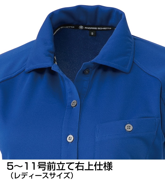 A4377 半袖ポロシャツ ANDARE SCHIETTI アンドレ スケッティ 作業服 作業着