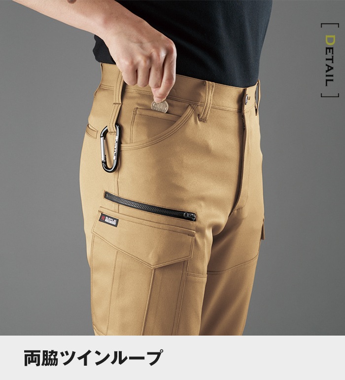 BURTLE バートル 9072 カーゴパンツ 秋冬用 メンズ作業服 作業着 ズボン | 作業着・作業服,秋冬作業服,ポリエステル100%素材【秋冬】,夜の現場で煌めく紳士 | 衣・職・自由 本店 BURTLE バートル 9072 カーゴパンツ 秋冬用 メンズ作業服 作業着 ズボン | 作業着・作業服,秋冬作業服,ポリエステル100%素材【秋冬】,夜の現場で煌めく紳士 | 衣・職・自由 本店