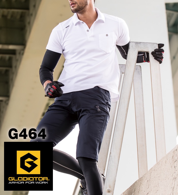Gladiator グラディエーター G464 ショートカーゴパンツメンズ レディース ストレッチ 作業服 作業着 作業着 作業服 かっこいい おしゃれなブランド作業服 Gladiator グラディエーター 衣 職 自由 本店