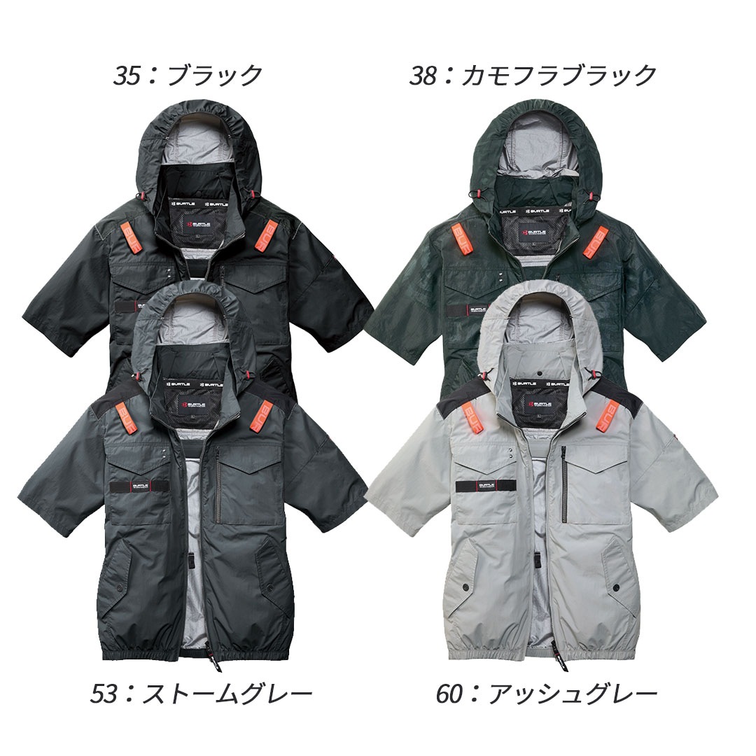 バートル BURTLE AC1156 パーカー半袖ブルゾン AIR CRAFT エアークラフト メンズ レディース 単品 作業服 作業着