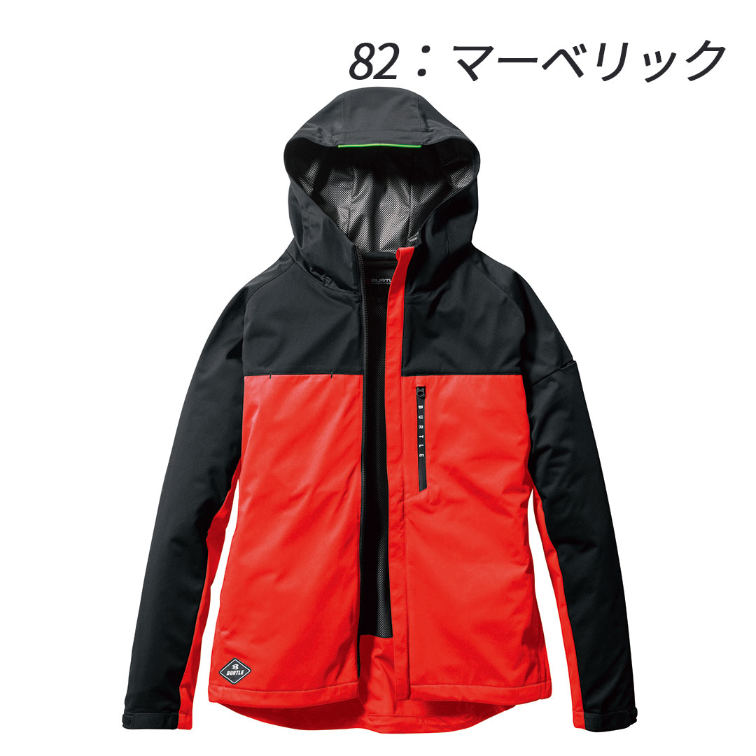 BURTLE バートル 3230 ストレッチ パーカー 軽量 撥水 保温 防風 メンズ レディース 春秋冬 作業服 作業着 バイカラー フーディー