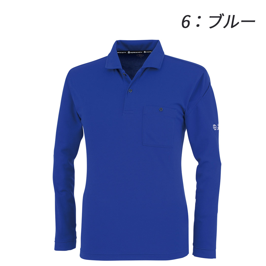 AE1698 長袖 ポロシャツ コーコス信岡 ストレッチ 帯電防止 エコ 消臭 吸汗速乾 UVカット SDGs メンズ レディース 春夏秋 作業服 作業着 2025SS