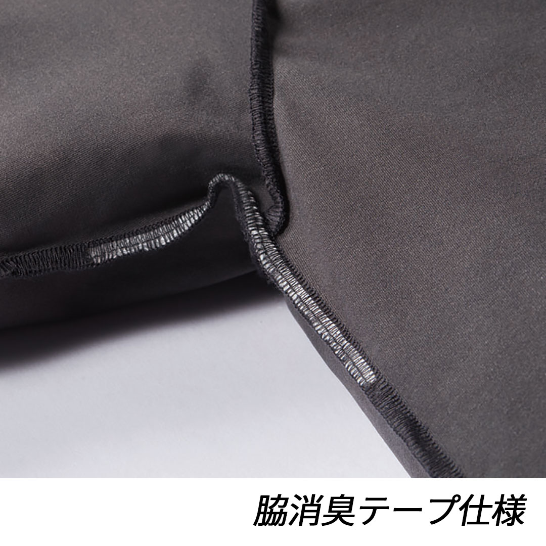4114 コットン 長袖 インナー バートル BURTLE 綿 ストレッチ 吸汗速乾 UVカット メンズ レディース 春夏 秋冬 作業服 作業着 コンプレッション アンダーウェア 2025AW