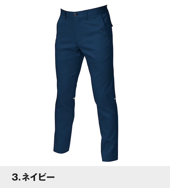 BURTLE バートル 9073 ユニセックスパンツ 秋冬用 メンズ