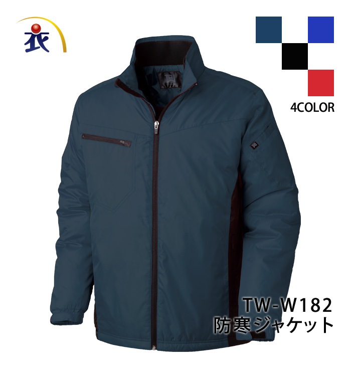 TAKAYAWORKWEAR タカヤワークウェア TWW182 防寒ジャケットメンズ