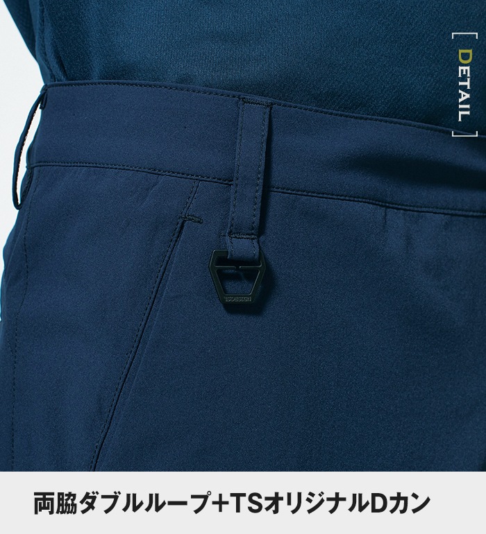 TS DESIGN ティーエスデザイン 91141 TS 4D レディースカーゴ