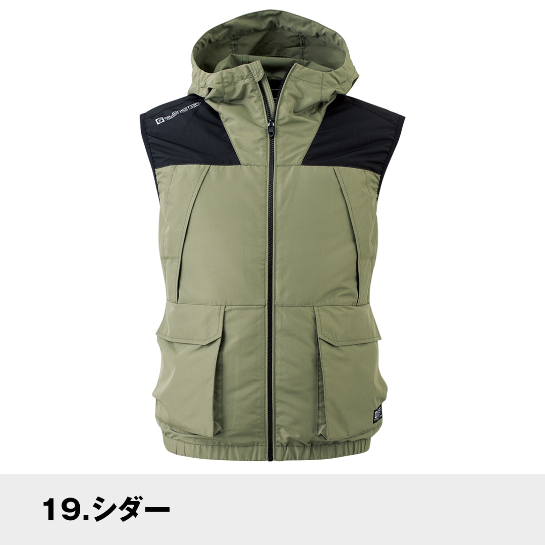 GLADIATOR 　空調服4点セット　グラディエーター　風神服 コーコス G-4049（服のみ）｜空調服・EFウェア専門店ユニアカ