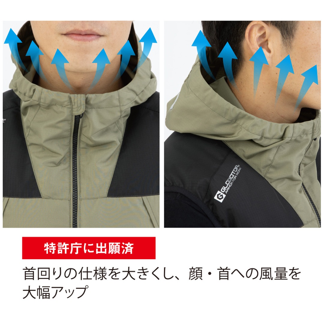 GLADIATOR グラディエーター 空調風神服 G1919 ベスト メンズ