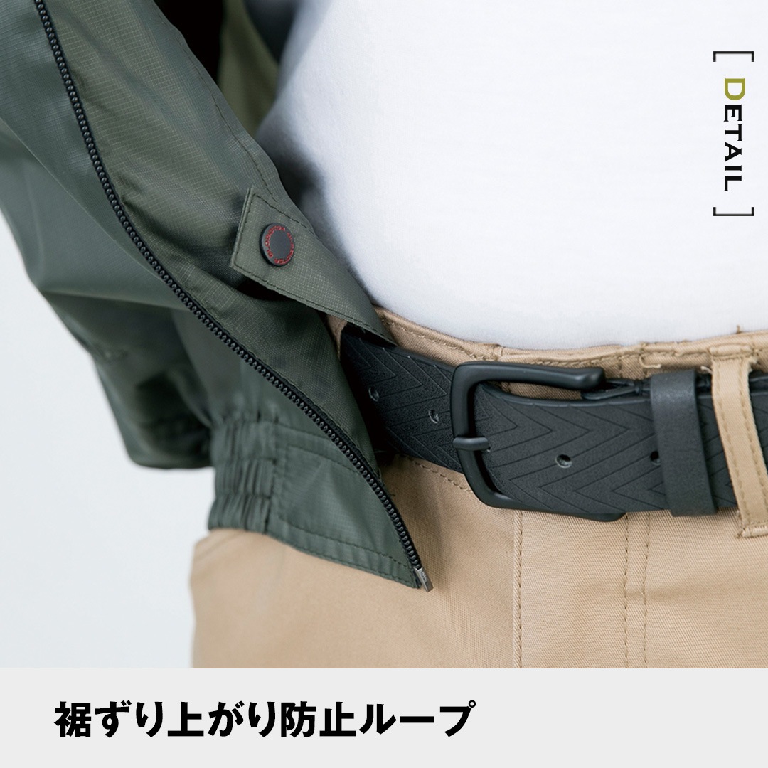 GLADIATOR グラディエーター 空調風神服 G1919 ベスト メンズ