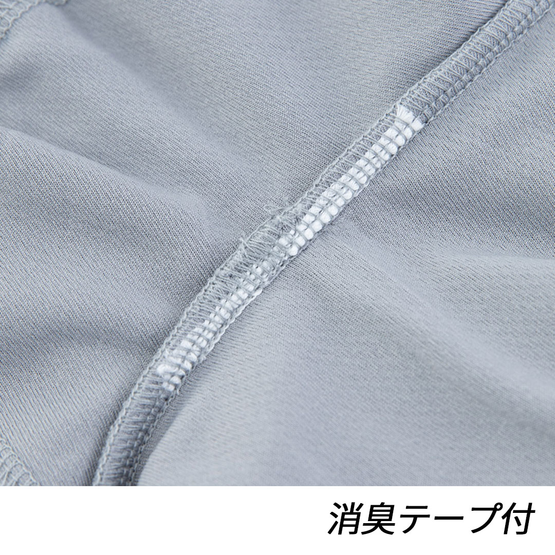 AE697 半袖 Tシャツ コーコス信岡 ストレッチ 帯電防止 エコ 消臭 吸汗速乾 UVカット SDGs メンズ レディース 春夏 作業服 作業着 2025SS