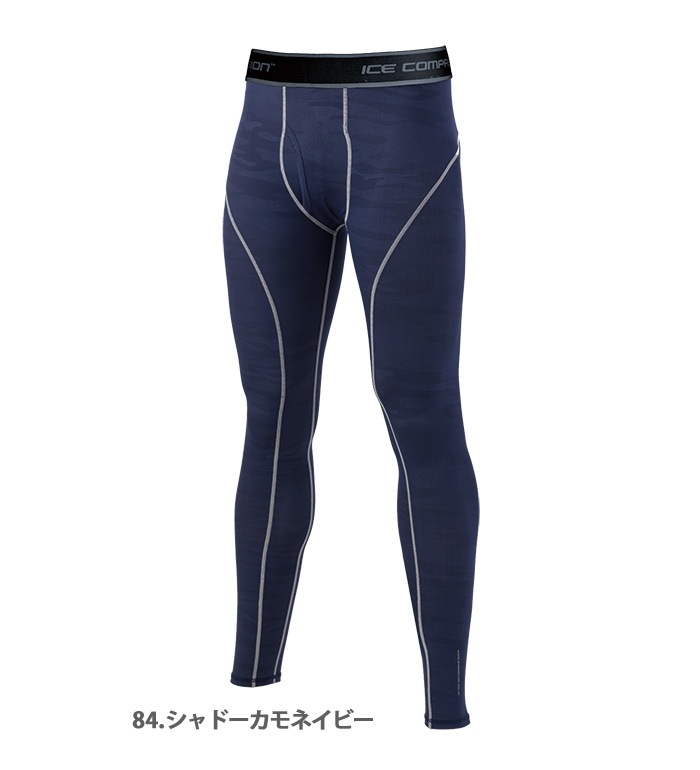 Evenriver イーブンリバー Gta03 ロングインナーパンツ 春夏用 メンズ ドライタッチ作業服 作業着 アンダーウェア コンプレッション ｔシャツ ポロシャツ 機能性コンプレッション 春夏用 ベタつき少なめ 高通気のゆるやかフィット 衣 職 自由 本店