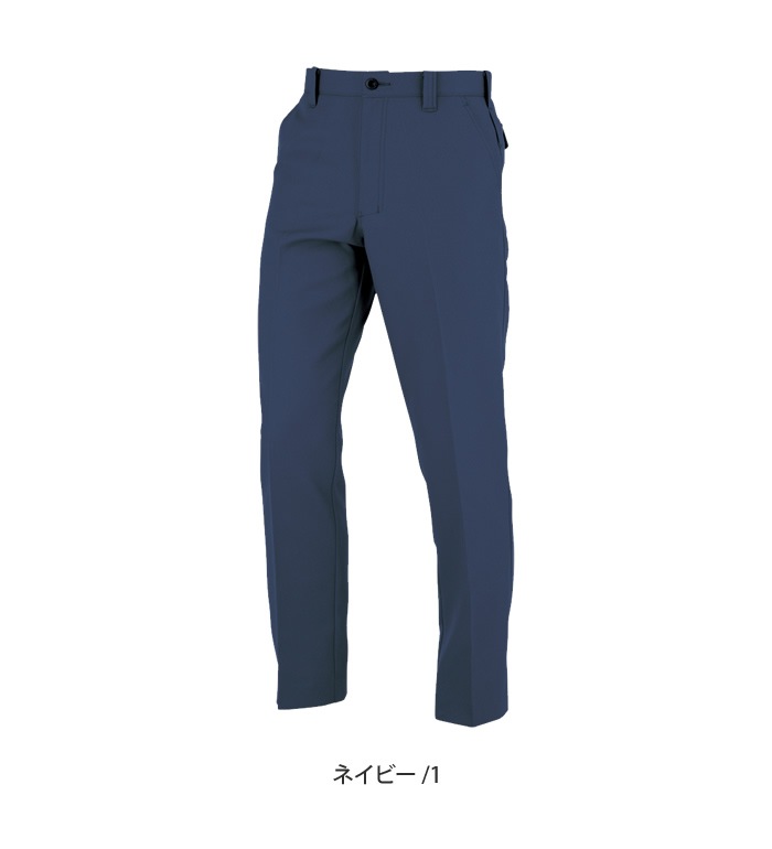 ANDARE SCHIETTI アンドレスケッティ A8073 ノータックパンツ 春夏用 メンズ レディース  作業服 作業着