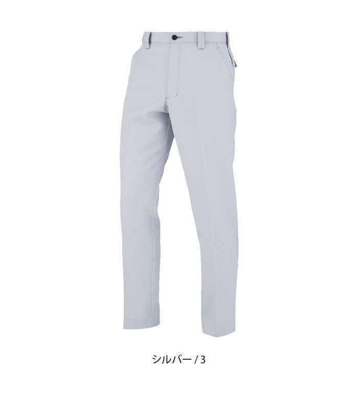 ANDARE SCHIETTI アンドレスケッティ A8073 ノータックパンツ 春夏用 メンズ レディース  作業服 作業着