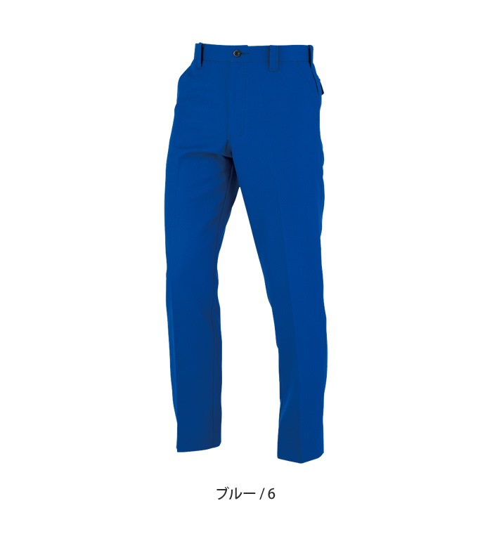 ANDARE SCHIETTI アンドレスケッティ A8073 ノータックパンツ 春夏用 メンズ レディース  作業服 作業着