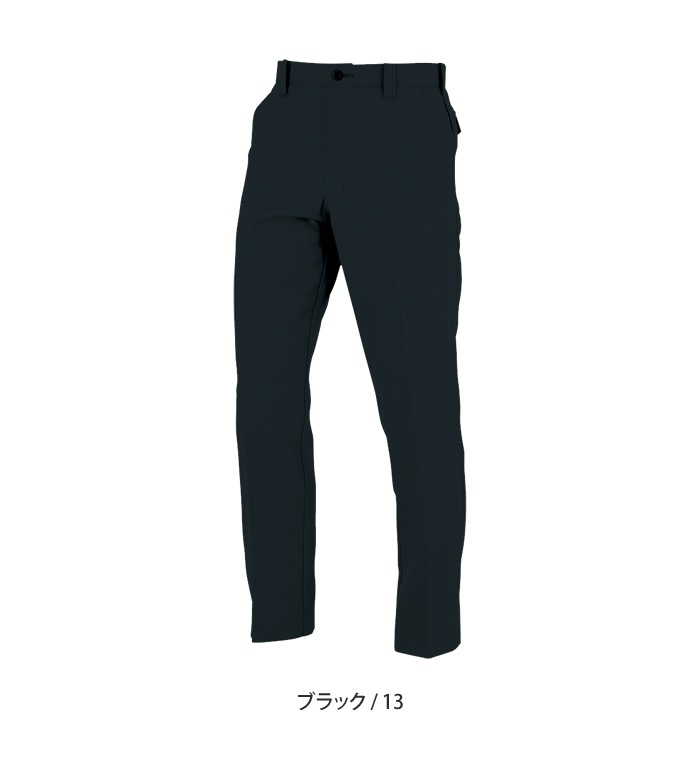 ANDARE SCHIETTI アンドレスケッティ A8073 ノータックパンツ 春夏用 メンズ レディース  作業服 作業着