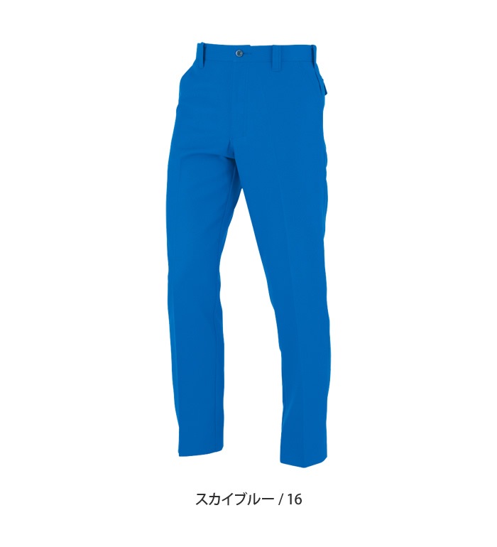 ANDARE SCHIETTI アンドレスケッティ A8073 ノータックパンツ 春夏用 メンズ レディース  作業服 作業着