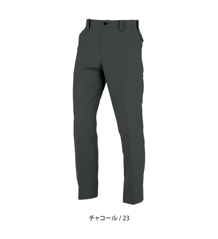ANDARE SCHIETTI アンドレスケッティ A8073 ノータックパンツ 春夏用 メンズ レディース  作業服 作業着