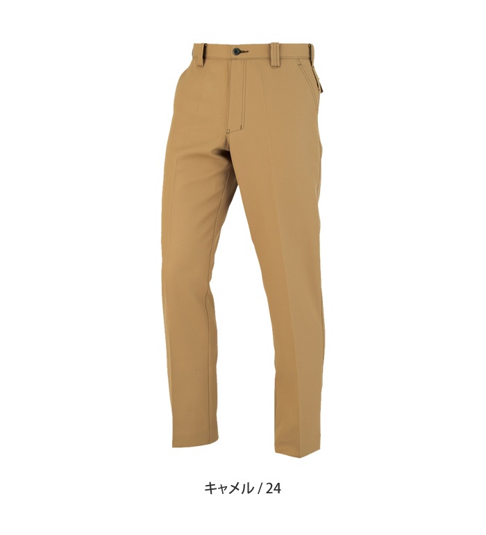 ANDARE SCHIETTI アンドレスケッティ A8073 ノータックパンツ 春夏用 メンズ レディース  作業服 作業着