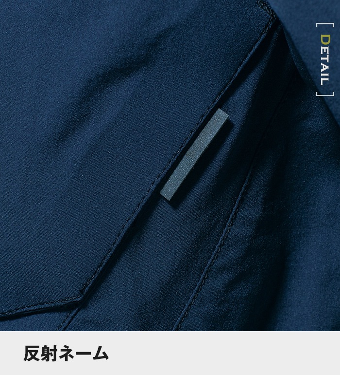 TS DESIGN ティーエスデザイン  9116 ジャケット オールシーズン用 メンズ作業服 作業着 ジャンパー ジャケット