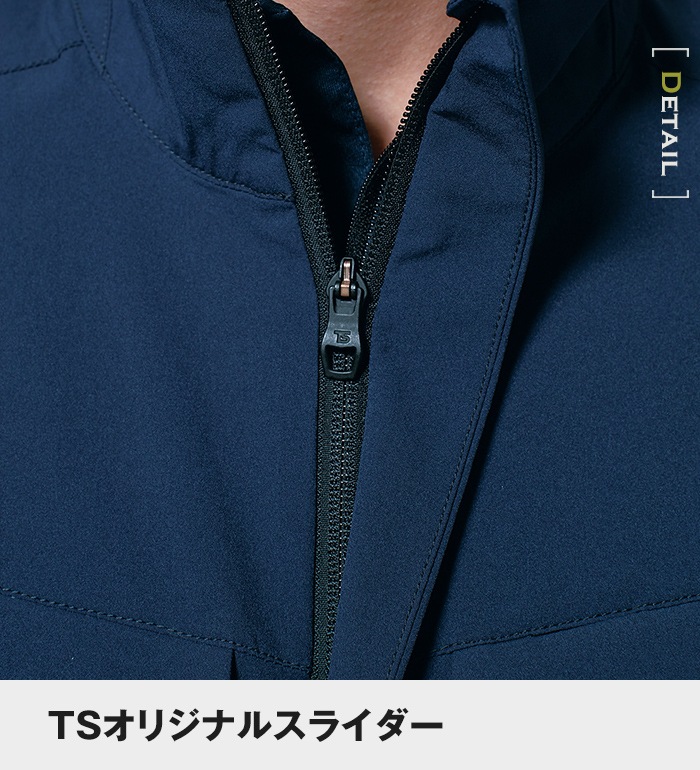 TS DESIGN ティーエスデザイン  9116 ジャケット オールシーズン用 メンズ作業服 作業着 ジャンパー ジャケット