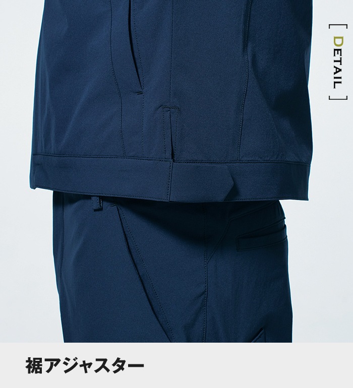 TS DESIGN ティーエスデザイン 9116 ジャケット オールシーズン用