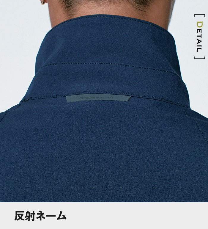 TS DESIGN ティーエスデザイン  9116 ジャケット オールシーズン用 メンズ作業服 作業着 ジャンパー ジャケット