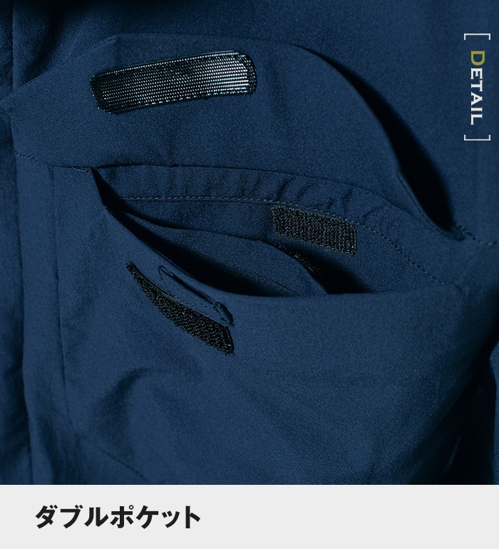 TS DESIGN ティーエスデザイン  9116 ジャケット オールシーズン用 メンズ作業服 作業着 ジャンパー ジャケット