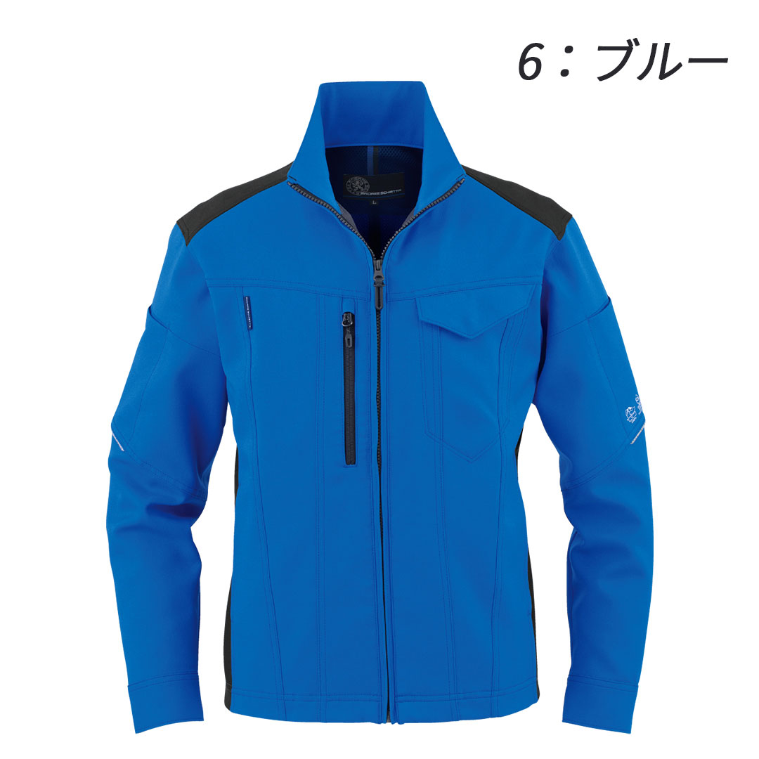 AE9061 長袖 ブルゾン コーコス信岡 ストレッチ 帯電防止 エコ SDGs メンズ レディース 春夏 作業服 作業着 ジャケット ジャンパー 2025SS