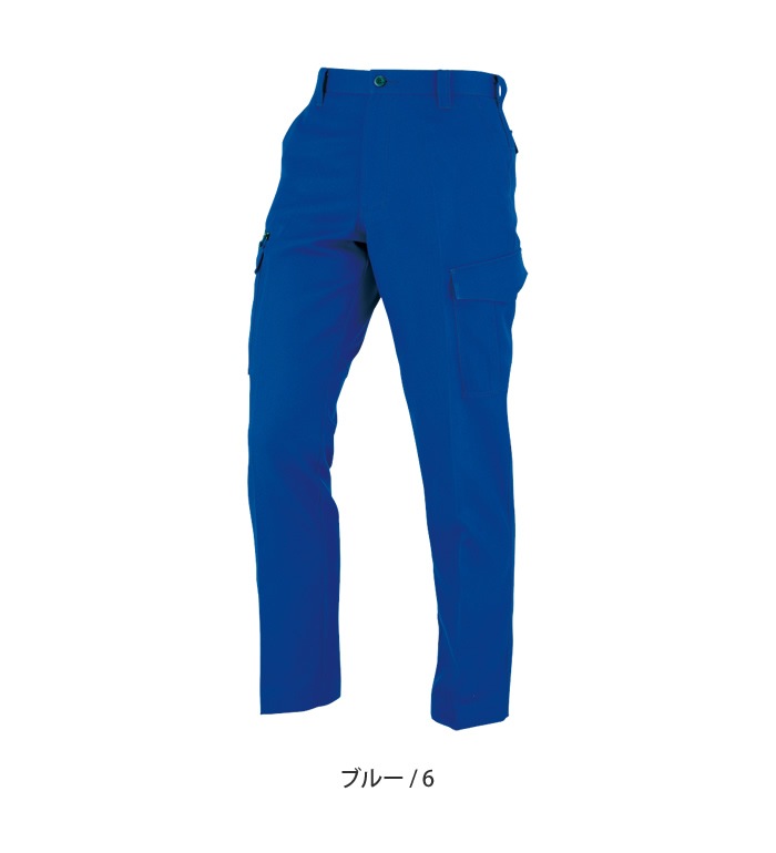 ANDARE SCHIETTI アンドレスケッティ A8075 ノータックカーゴパンツ 春