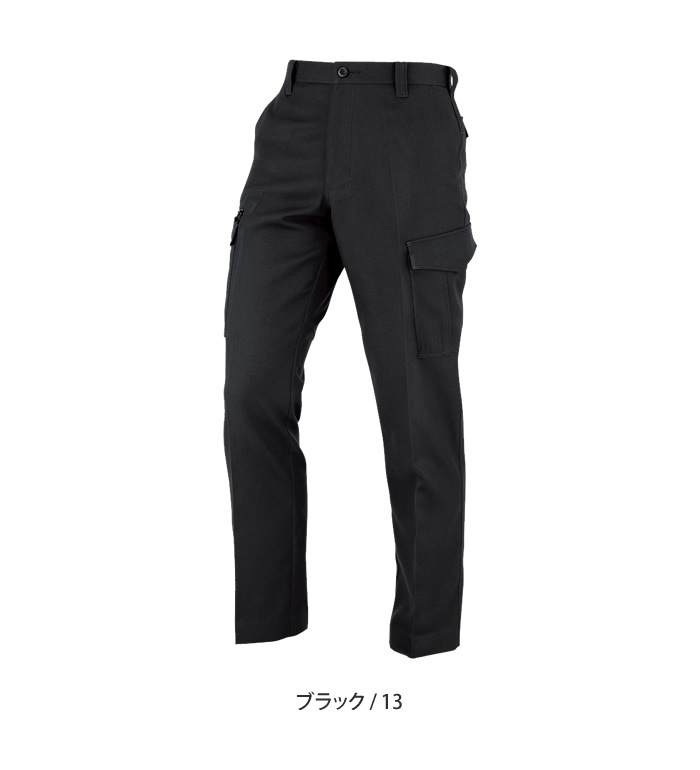 ANDARE SCHIETTI アンドレスケッティ A8075 ノータックカーゴパンツ 春