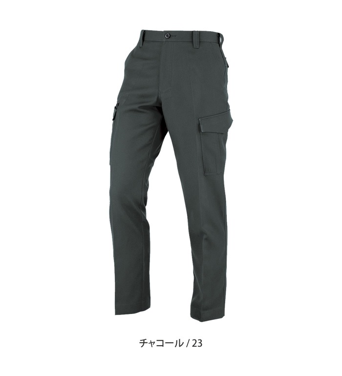 ANDARE SCHIETTI アンドレスケッティ A8075 ノータックカーゴパンツ 春
