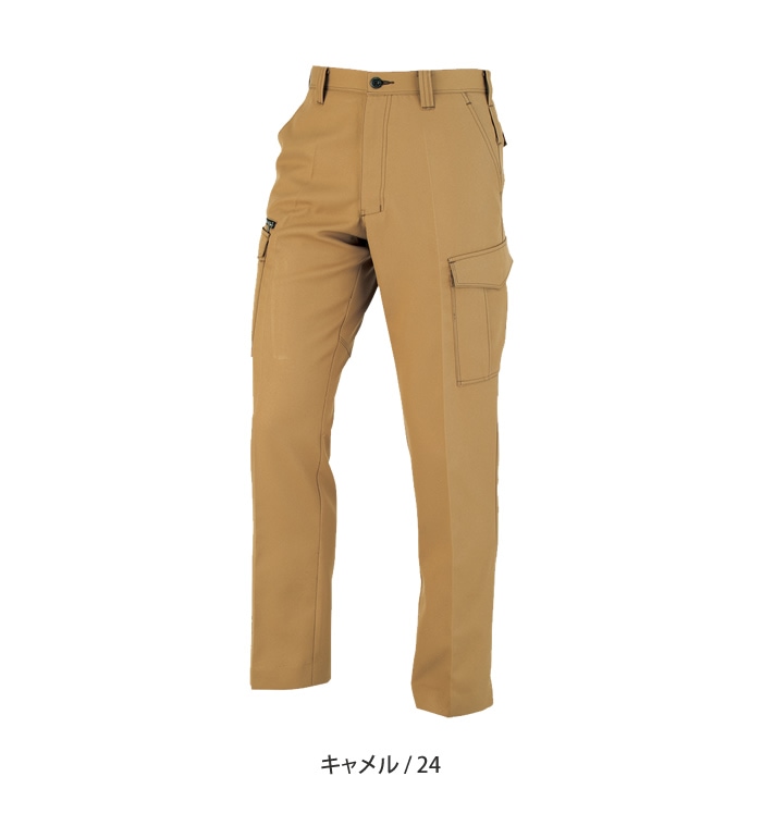 ANDARE SCHIETTI アンドレスケッティ A8075 ノータックカーゴパンツ 春