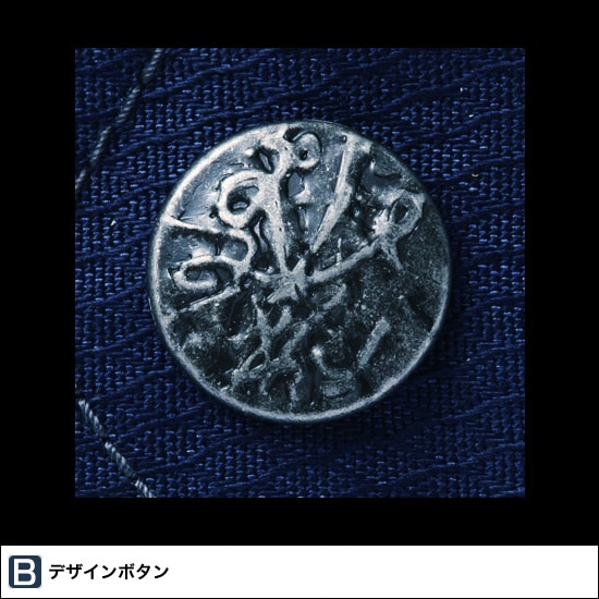 Jawin ジャウィン 52304 長袖シャツ 秋冬用