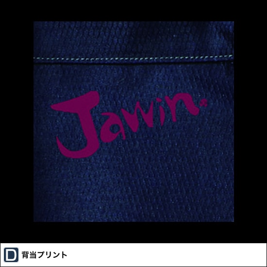 Jawin ジャウィン 52304 長袖シャツ 秋冬用