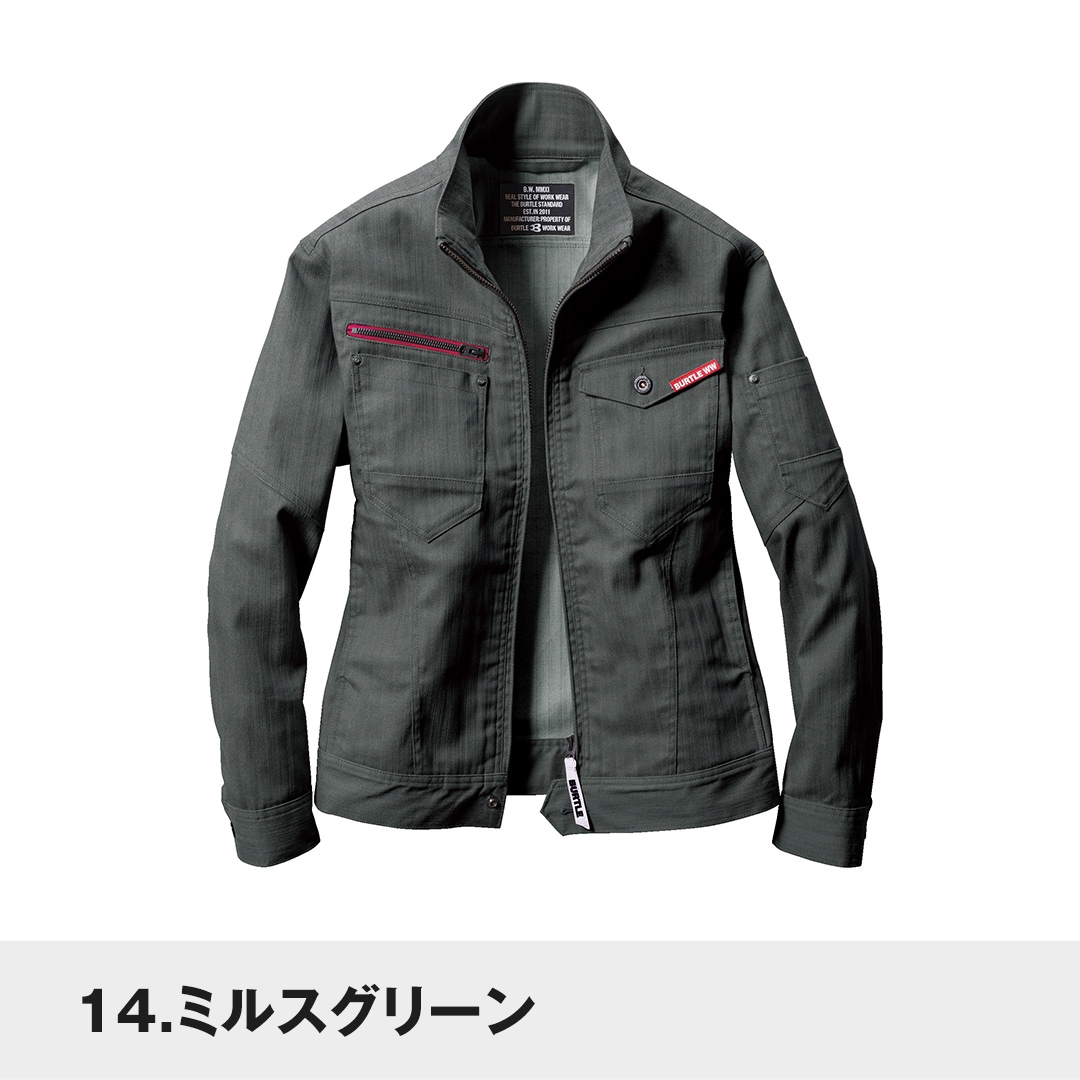 ※専用　　　バートル_17v×2個他フルセット 専用 バートル_17v×2個他フルセット