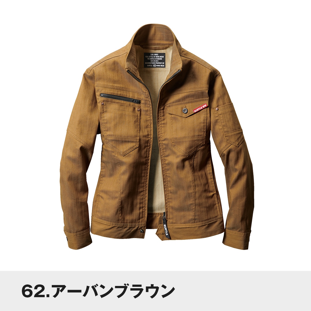 BURTLE バートル 1811 長袖ジャケット 春夏用 メンズ レディース