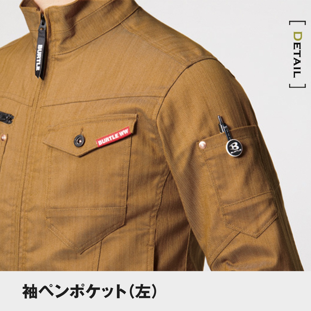 BURTLE バートル 1811 長袖ジャケット 春夏用 メンズ レディース ストレッチ 作業服 作業着 ジャンパー ブルゾン