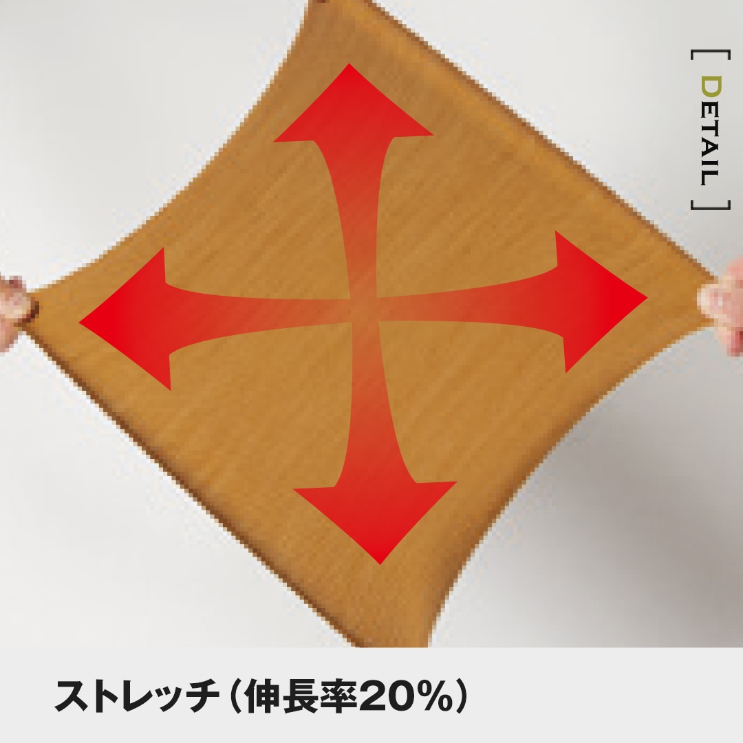 BURTLE バートル 1811 長袖ジャケット 春夏用 メンズ レディース ストレッチ 作業服 作業着 ジャンパー ブルゾン