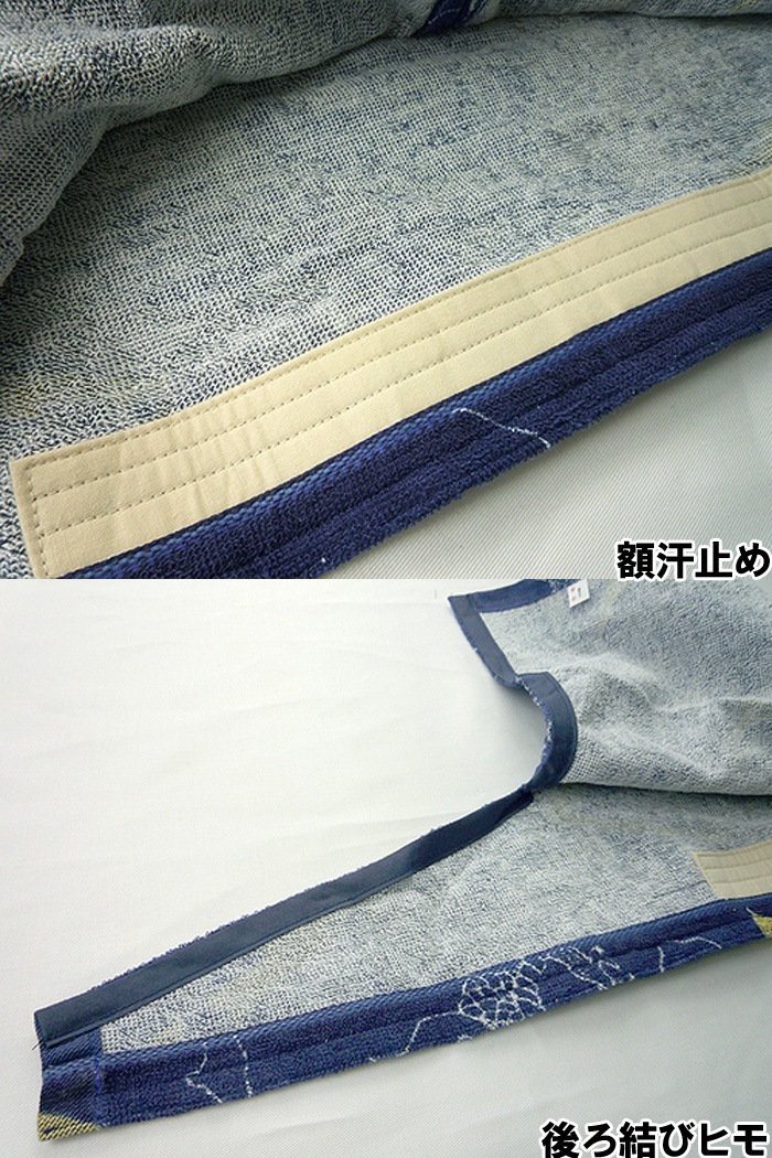 つなぎ服 綿100％   作業服 作業着