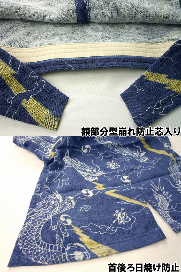 210 つなぎ服 綿100％ 丸鬼商店 作業服 作業着