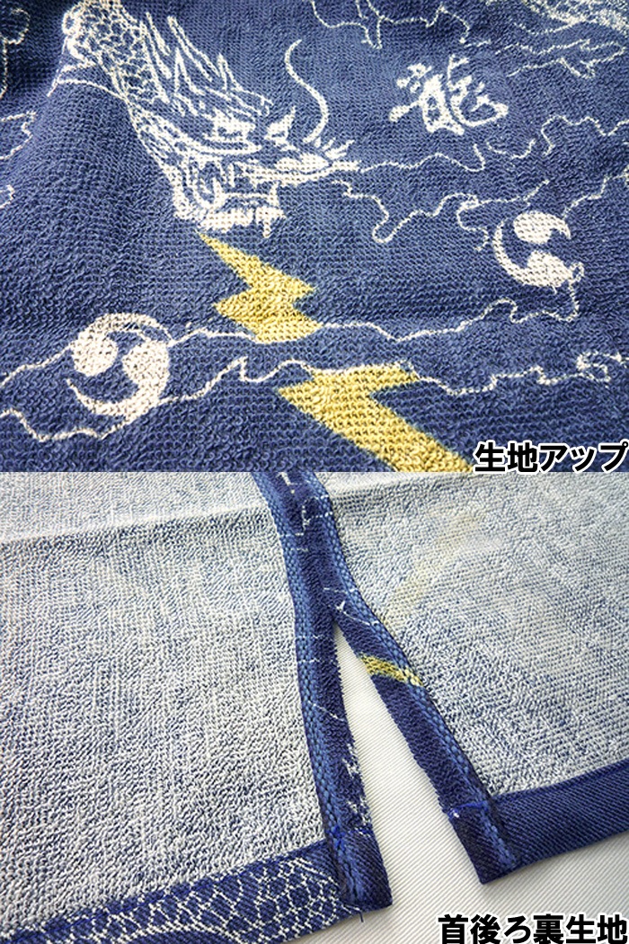 つなぎ服 綿100％   作業服 作業着