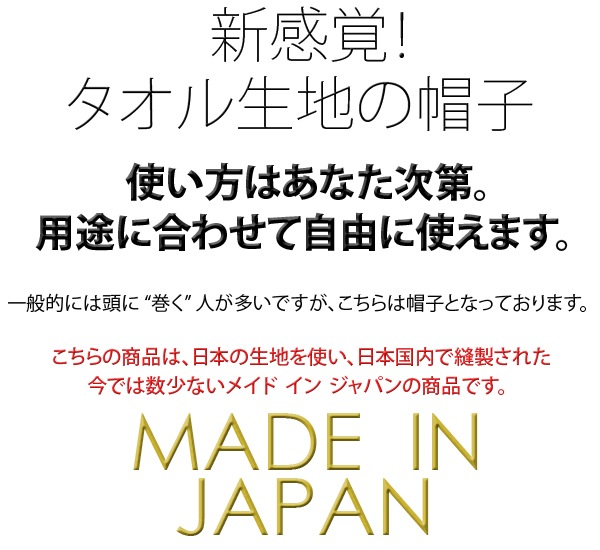 つなぎ服 綿100％   作業服 作業着
