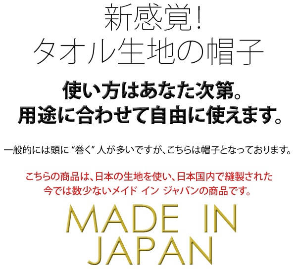 210 つなぎ服 綿100％ 丸鬼商店 作業服 作業着