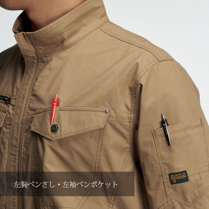 BURTLE バートル 空調服 AC1131 3L カーキ エアークラフト バートル AC1131（服のみ）｜空調服・EFウェア専門店 通販