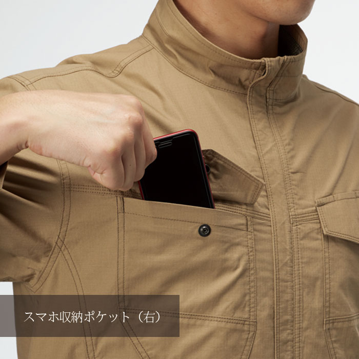 BURTLE バートル 空調服 AC1131 LL カーキ エアークラフト 綿100％) バートル AC1131 エアークラフトブルゾン BURTLE air